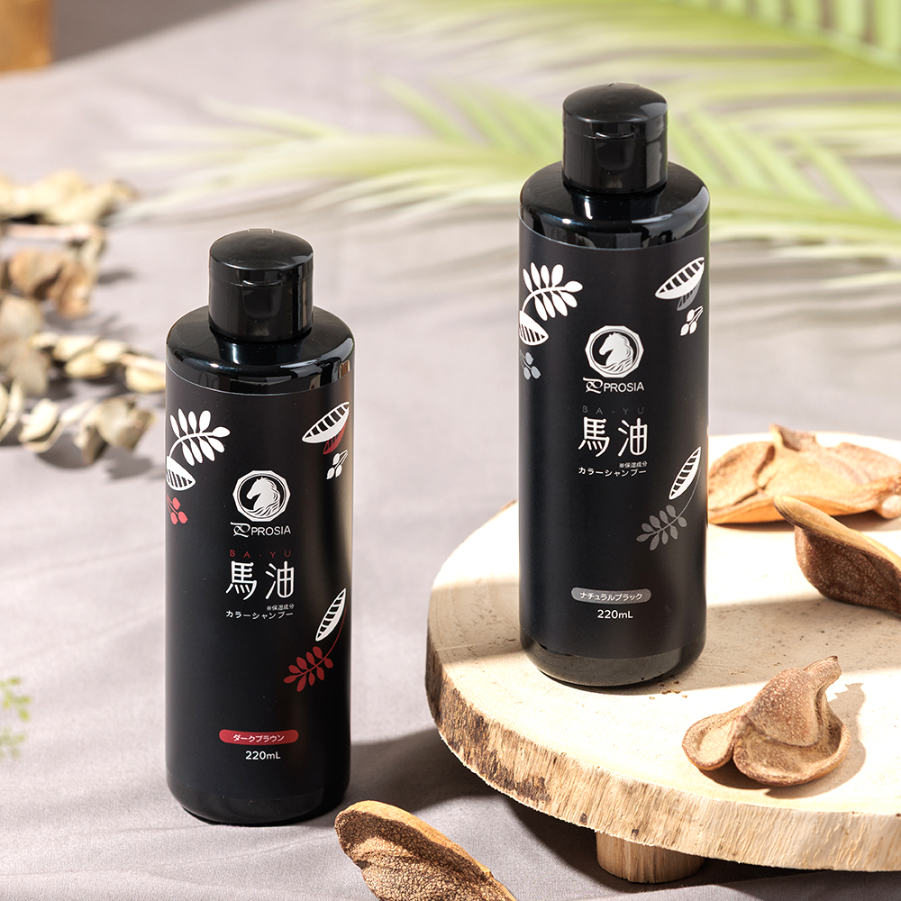 馬油カラーシャンプー